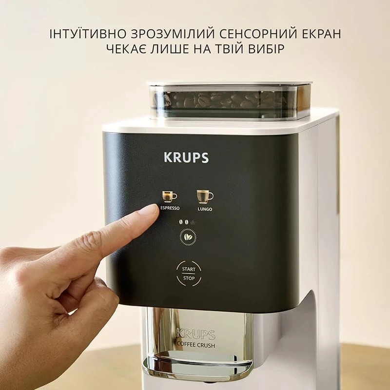 Кофемашина Krups Coffee Crush SA4001E0
