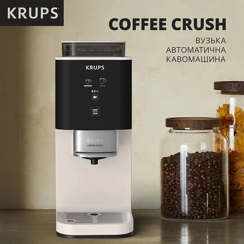 Кофемашина Krups Coffee Crush SA4001E0