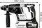 Фото - Перфоратор Bosch GBH 18V-26 (0611909000) | click.ua