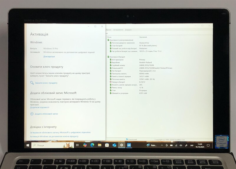 Ноутбук HP Elite X2 1012 G1 / 12" (1920x1280) IPS Touch / Core M5-6Y54 / 8GB / 256GB SSD / Win10Pro / Backlight / сканер отпечатка - Б/у