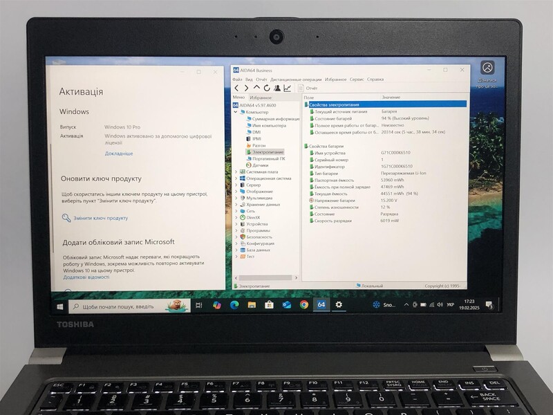 Ноутбук Toshiba Portege Z30-C / 13.3" FullHD IPS / i5-6300U / 8GB / 256GB SSD / Win10Pro / Backlight - Б/у