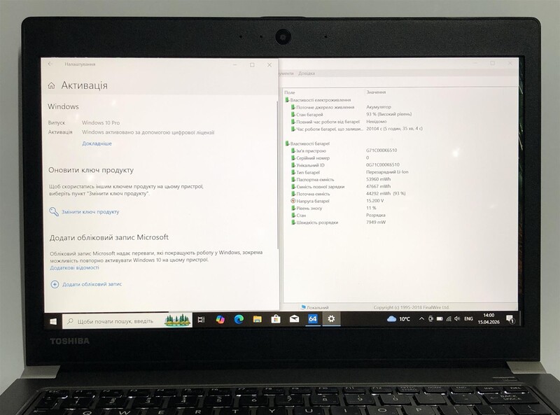 Ноутбук Toshiba Portege Z30-C / 13.3" FullHD IPS / i5-6300U / 8GB / 128GB SSD / Win10Pro / Backlight - Б/у