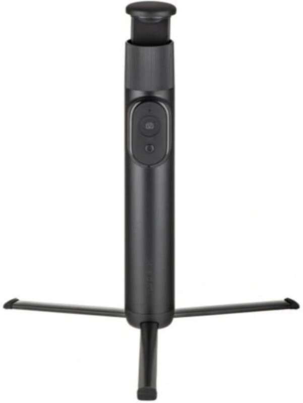 Телескопічний трипод-монопод Xiaomi Selfie Stick Tripod Mini Black (BHR083KGL)