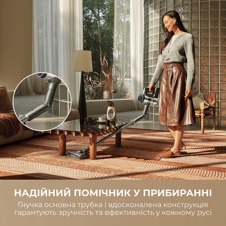 Аккумуляторный пылесос Mova S7 Ultra (V2590E)