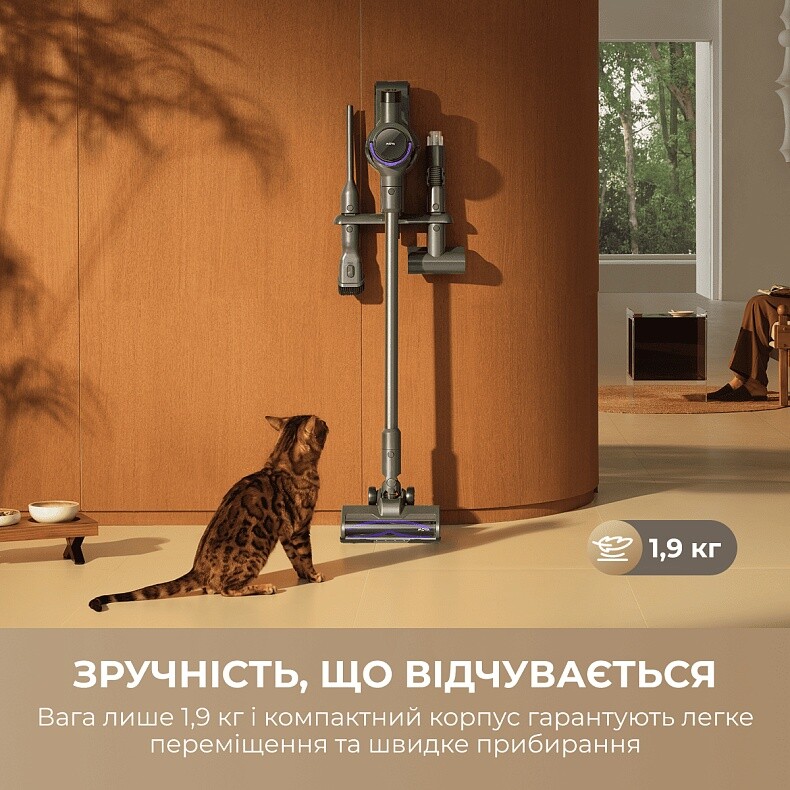 Аккумуляторный пылесос Mova S7 Ultra (V2590E)