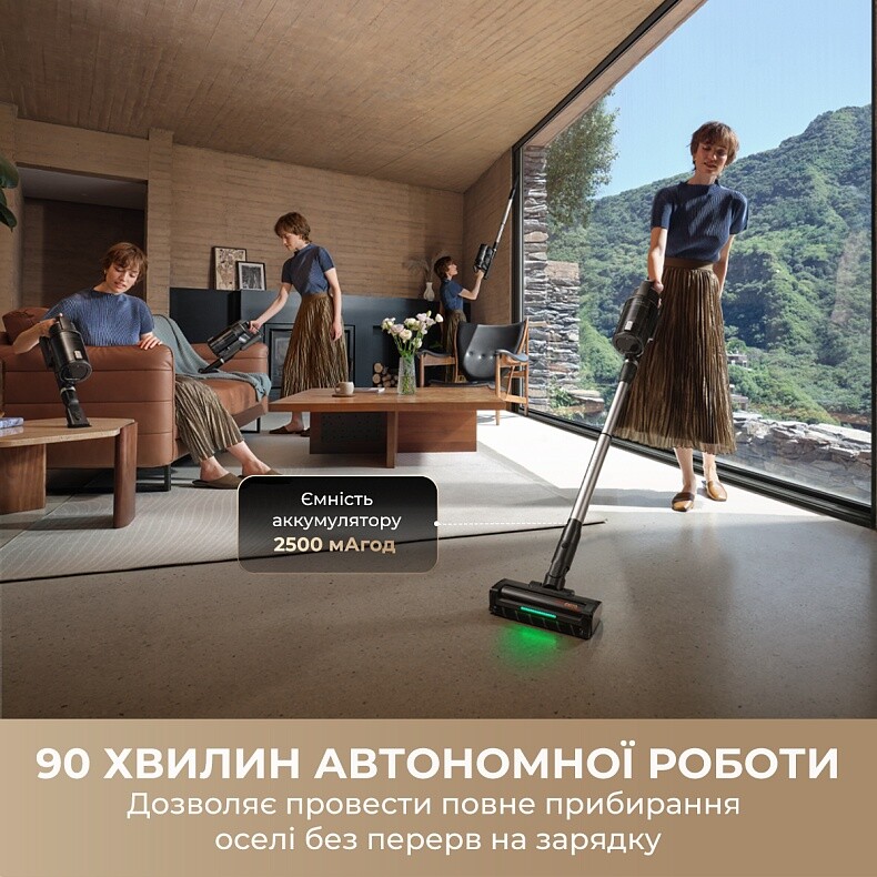 Акумуляторний пилосос Mova G70 (V2583)