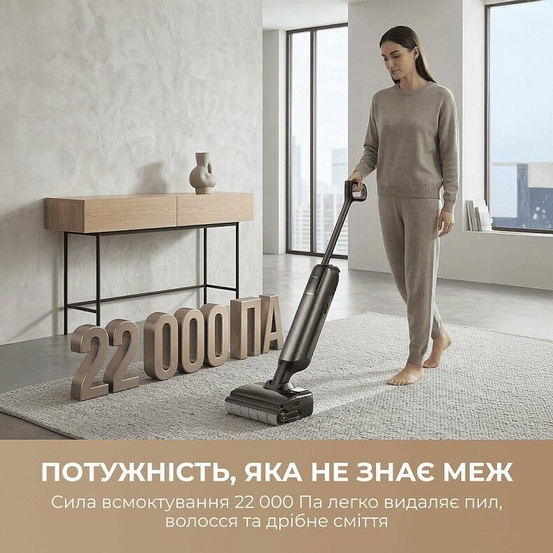 Акумуляторний миючий пилосос Mova M50 (HMH66A)