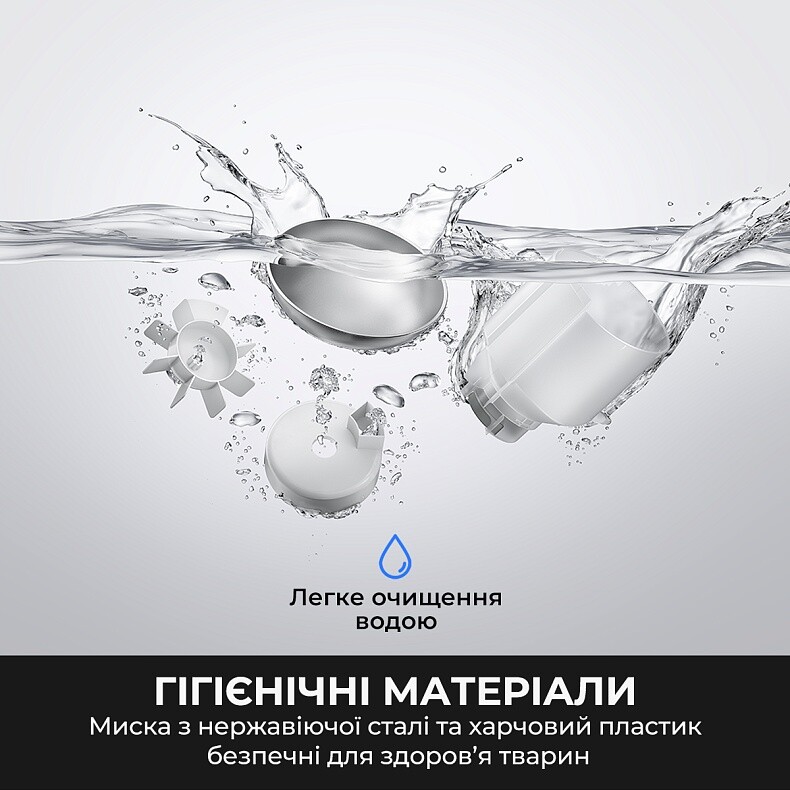 Смарт-кормушка Mova Nutripal 10 Ultra (PF20A)