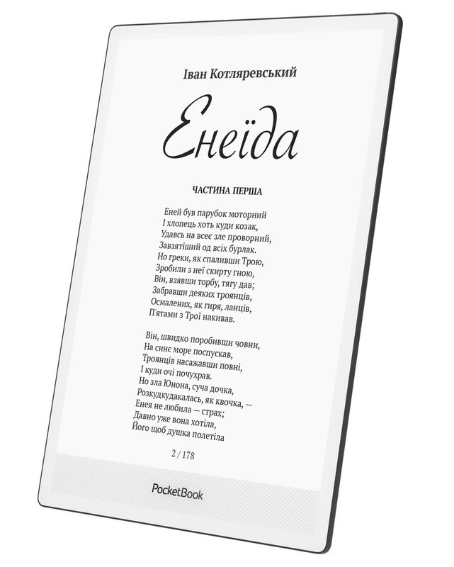 Электронная книга PocketBook 1030 InkPad One Matte Black (PB1030-8-WW)