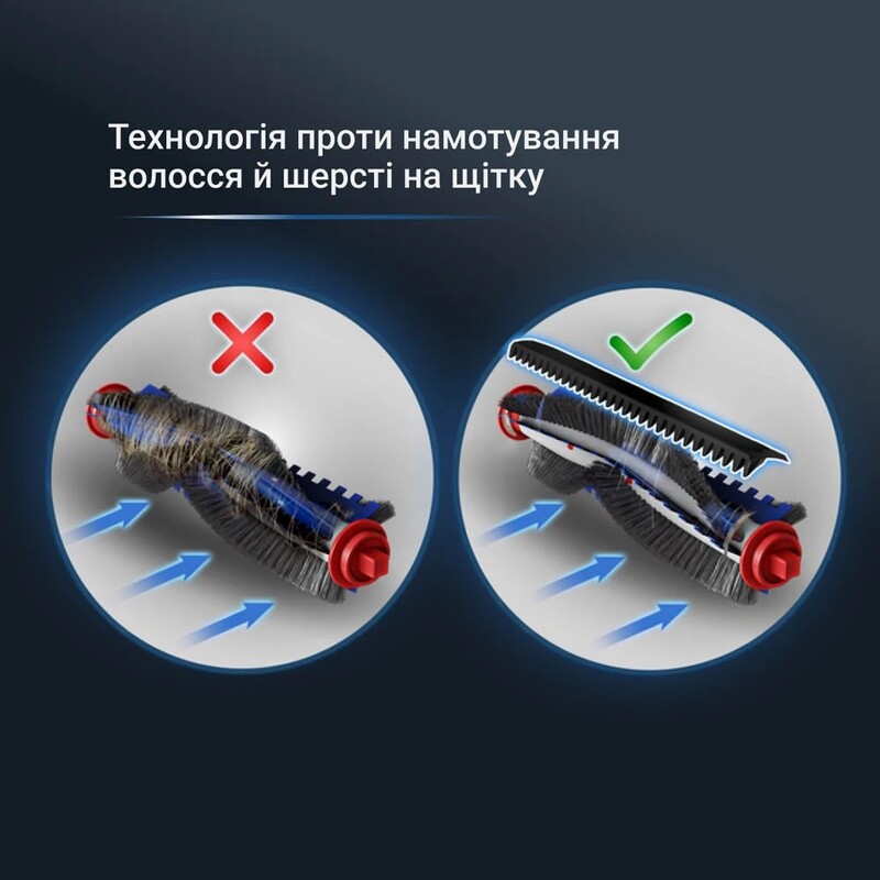 Робот-пилосос Rowenta X-Plorer Serie 380+ RR89U7E0