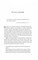 Фото - Исследование утопления. Книга 1: Исследование утопления / Ава Рид | click.ua