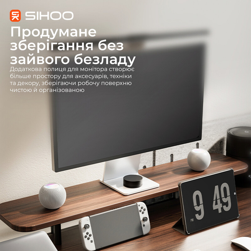 Компьютерный стол Sihoo D07 Walnut/Black (D07B-101/D07J-101-AB)