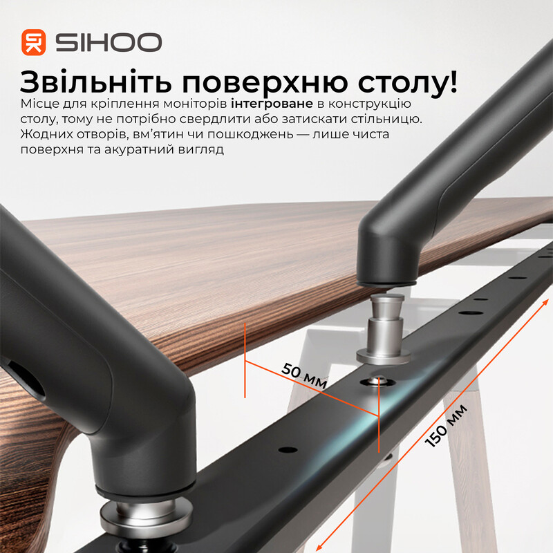 Компьютерный стол Sihoo D07 Walnut/Black (D07B-101/D07J-101-AB)