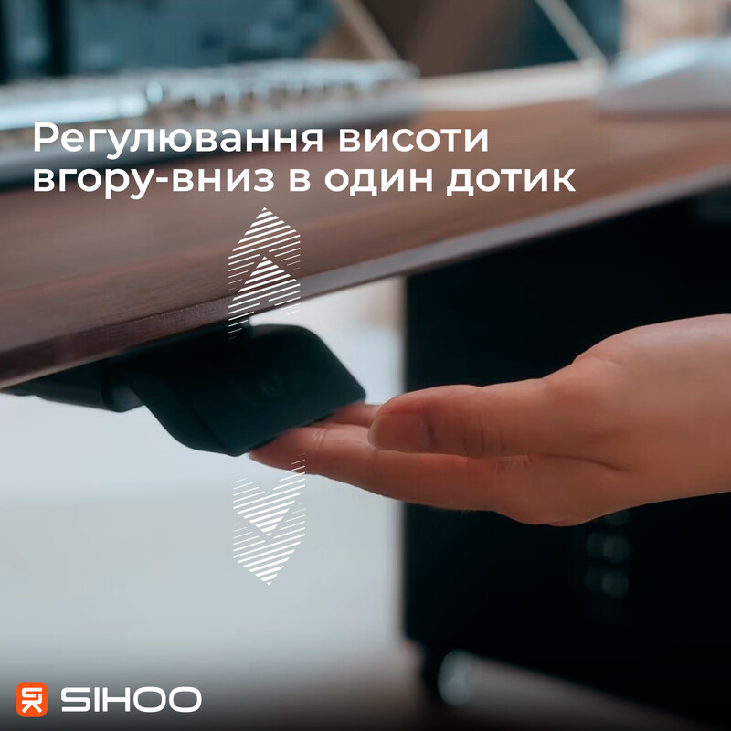 Компьютерный стол Sihoo D07 Walnut/Black (D07B-101/D07J-101-AB)