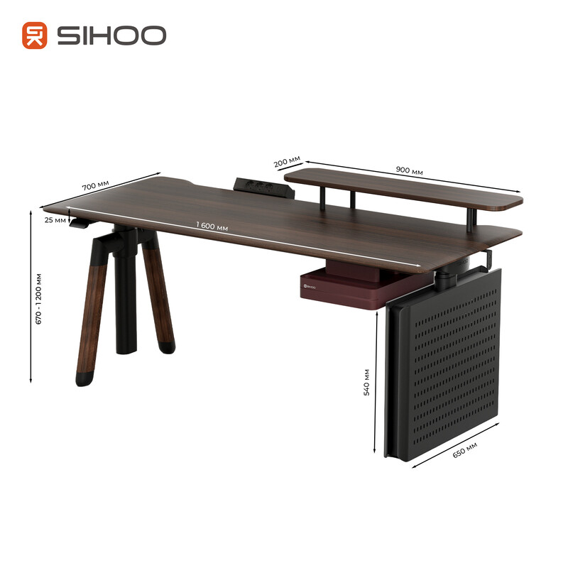 Компьютерный стол Sihoo D07 Walnut/Black (D07B-101/D07J-101-AB)