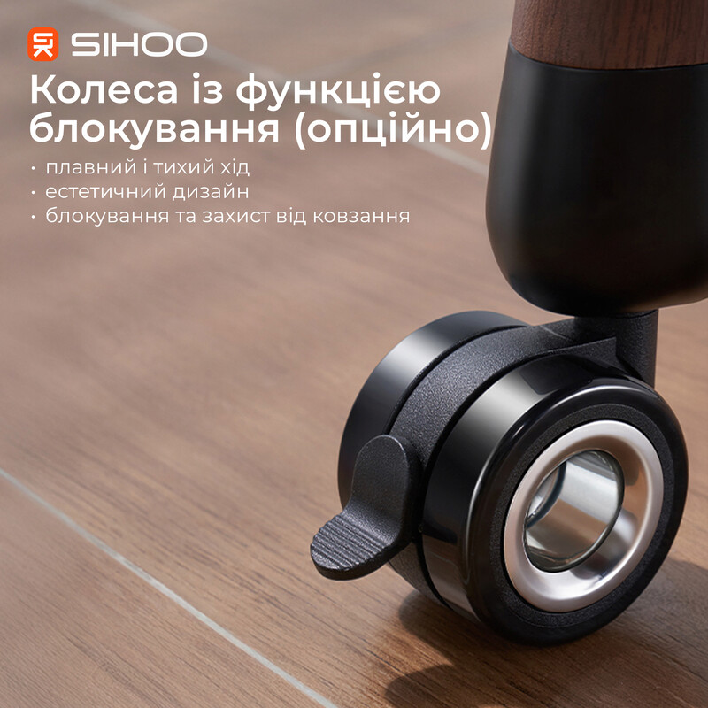 Компьютерный стол Sihoo D07 Walnut/Black (D07B-101/D07J-101-AB)