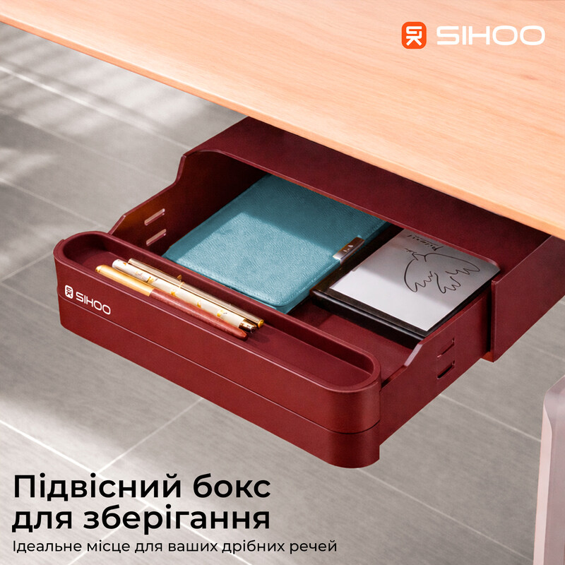 Компьютерный стол Sihoo D07 Maple/White (D07B-102/D07J-102-AB)