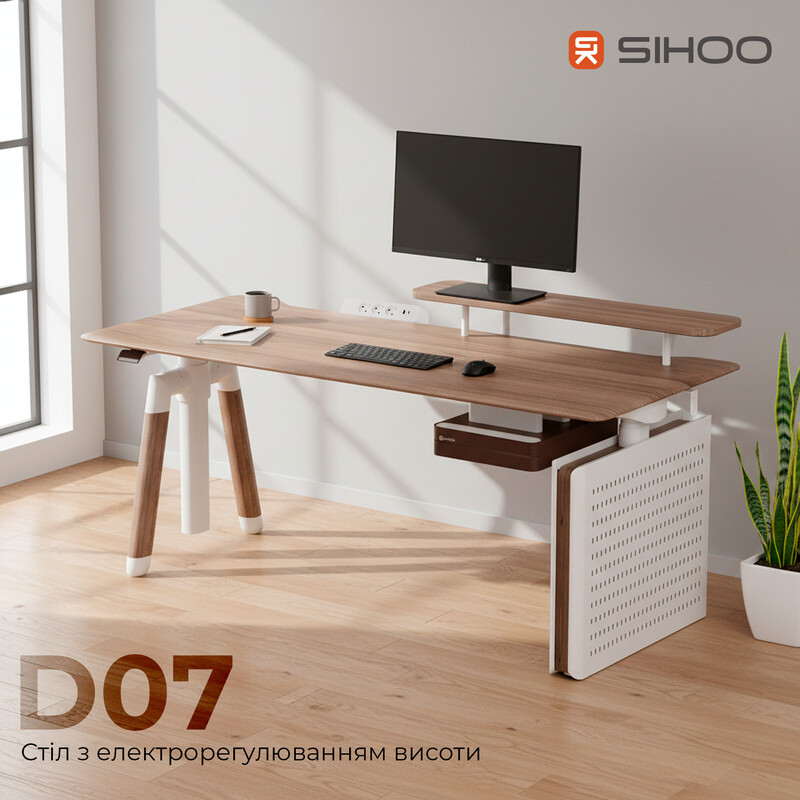 Компьютерный стол Sihoo D07 Maple/White (D07B-102/D07J-102-AB)