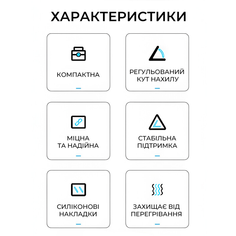 Подставка для ноутбука OfficePro LS321S