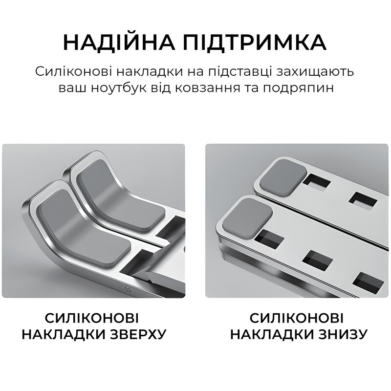 Подставка для ноутбука OfficePro LS321S