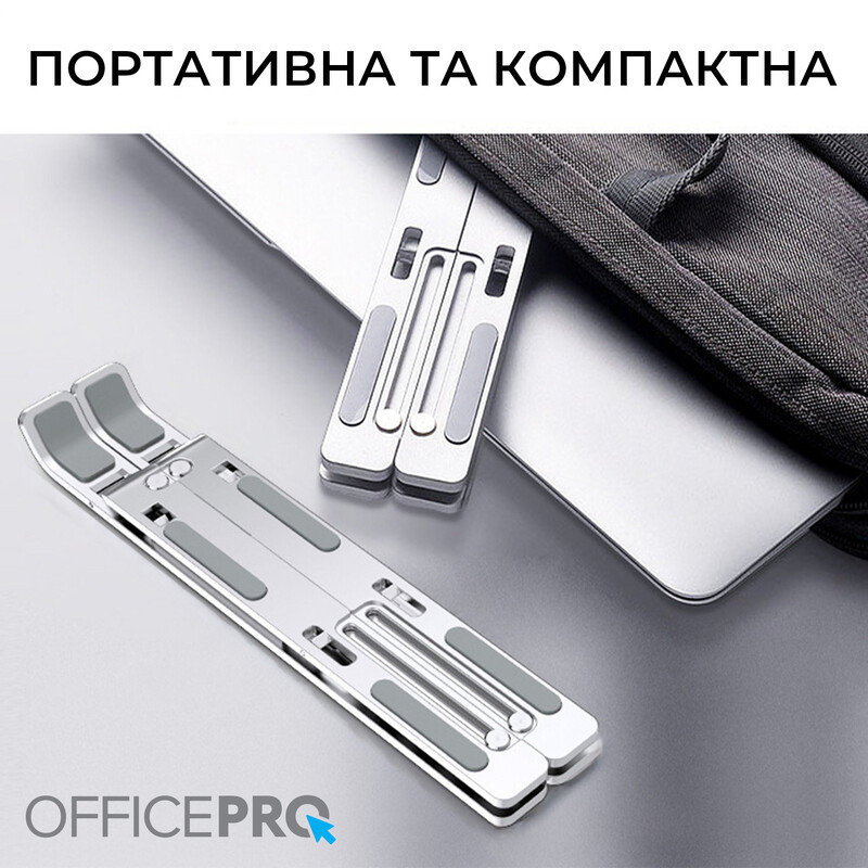 Подставка для ноутбука OfficePro LS322S