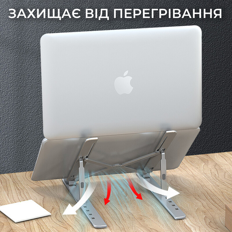 Подставка для ноутбука OfficePro LS322S
