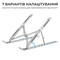 Фото - Подставка для ноутбука OfficePro LS322S | click.ua