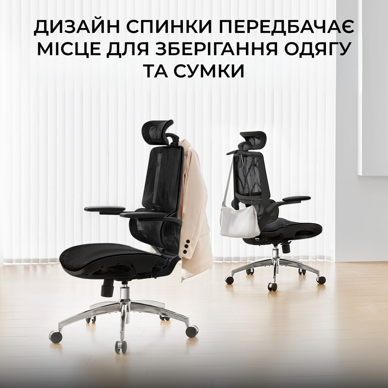 Крісло офісне Sihoo M59AS Mesh Black (DM59AS-M302)