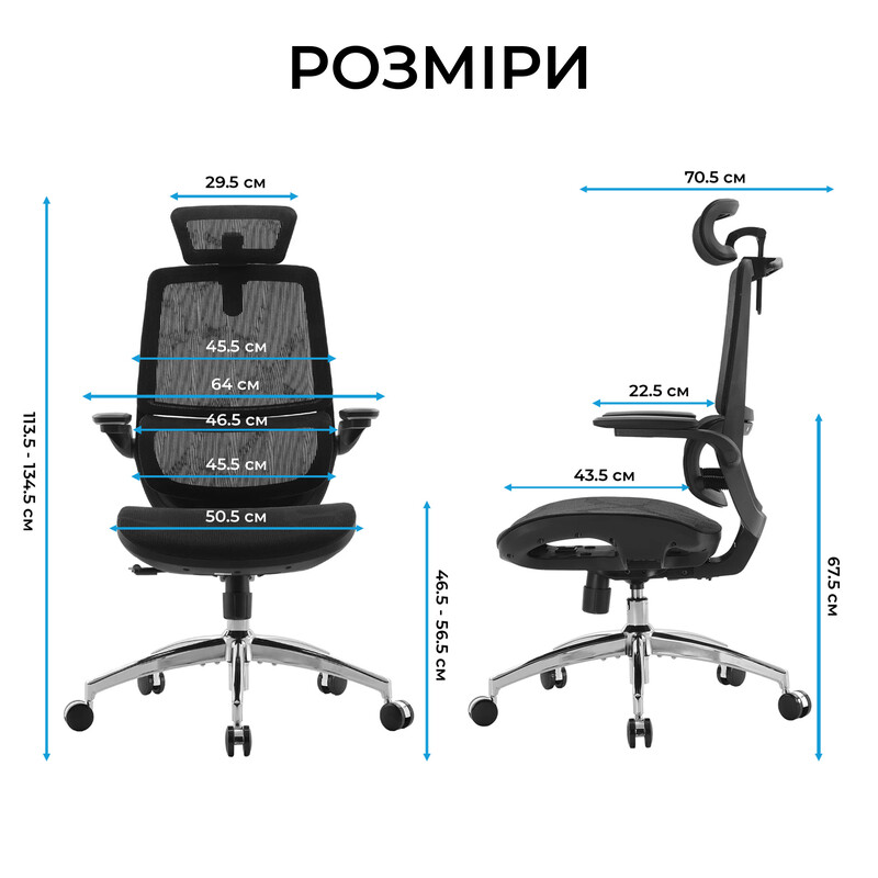 Крісло офісне Sihoo M59AS Mesh Black (DM59AS-M302)