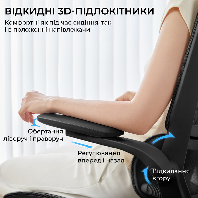 Крісло офісне Sihoo M59AS Mesh Black (DM59AS-M302)