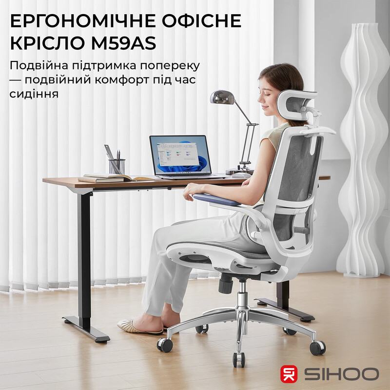 Кресло офисное Sihoo M59AS Mesh Gray (M59AS-M301)