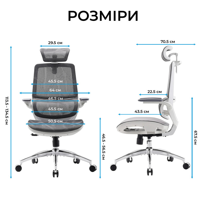 Кресло офисное Sihoo M59AS Mesh Gray (M59AS-M301)