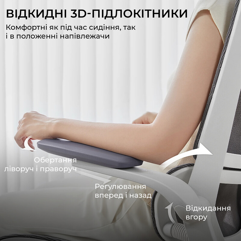 Кресло офисное Sihoo M59AS Mesh Gray (M59AS-M301)