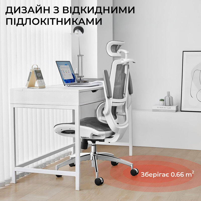 Кресло офисное Sihoo M59AS Mesh Gray (M59AS-M301)