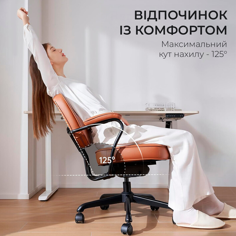 Кресло офисное Sihoo L3 PVC Vintage Brown (L3D-M101)