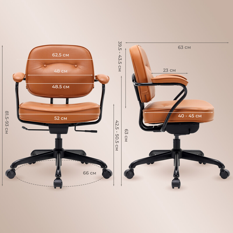 Кресло офисное Sihoo L3 PVC Vintage Brown (L3D-M101)