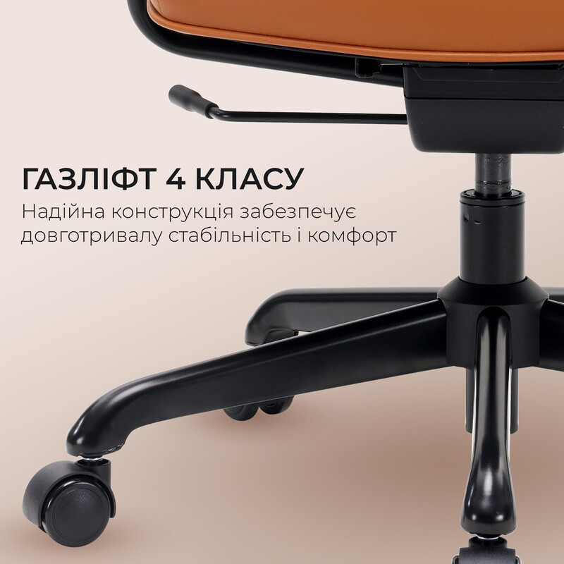 Кресло офисное Sihoo L3 PVC Vintage Brown (L3D-M101)