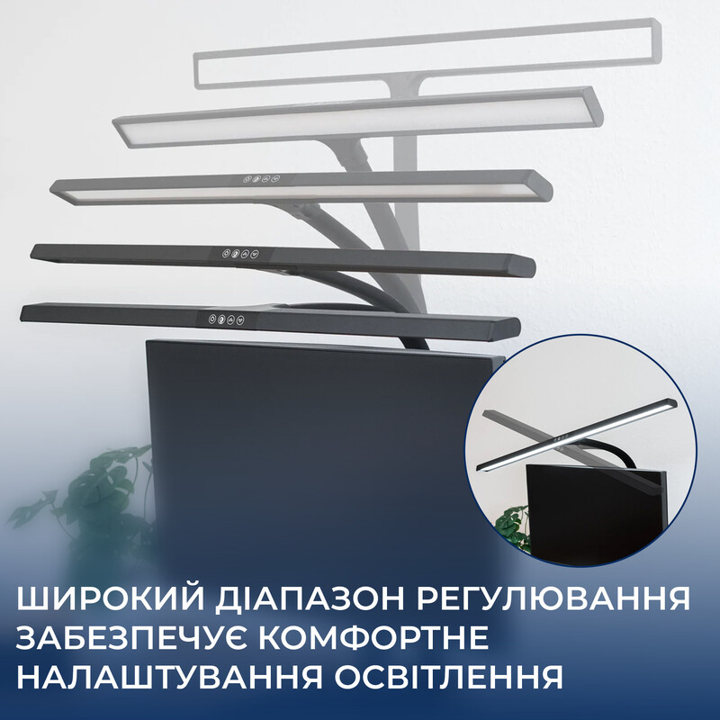 Настольная лампа OfficePro SL161B