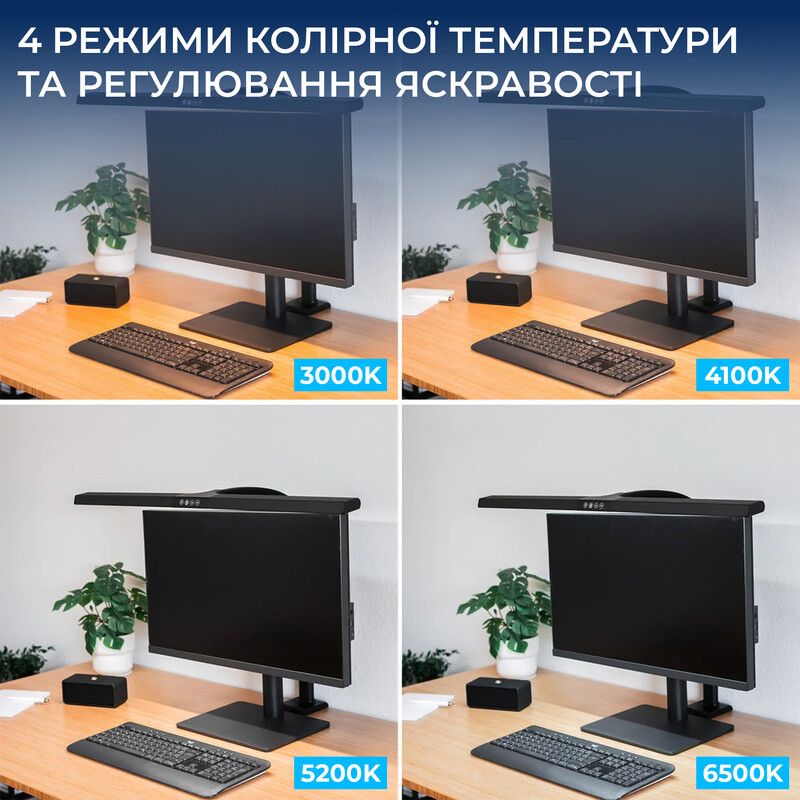 Настольная лампа OfficePro SL161B