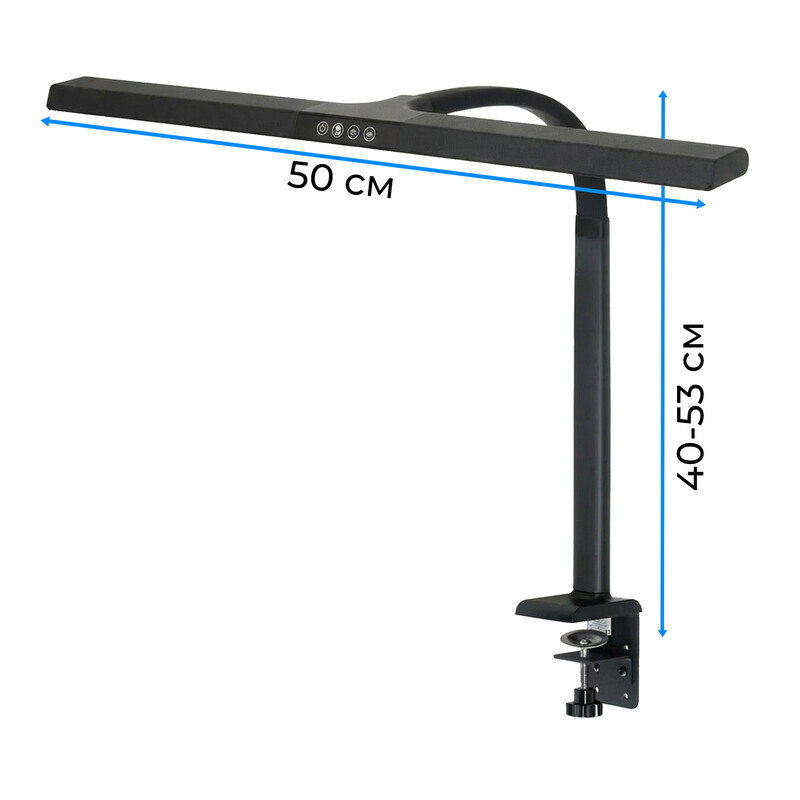 Настольная лампа OfficePro SL161B
