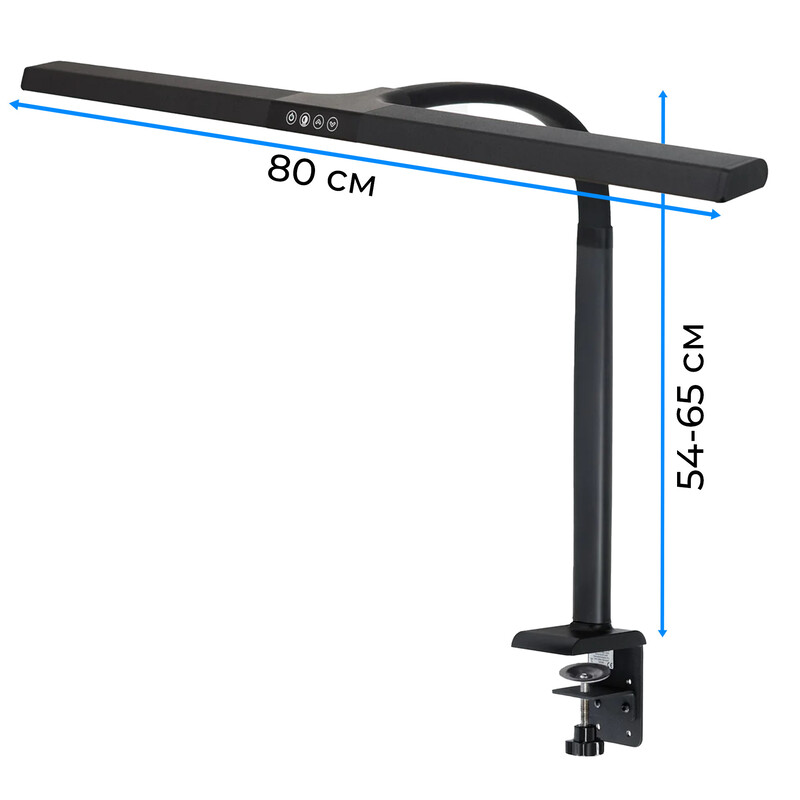 Настольная лампа OfficePro SL220B