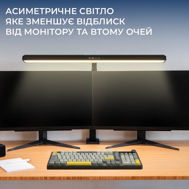 Настольная лампа OfficePro SL220B