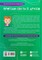 Фото - Читанки. Книга 2: Пригоди Єви та її друзів. Читанка-пошуканка із завданнями / Анна Кричун, Олена Черкун | click.ua