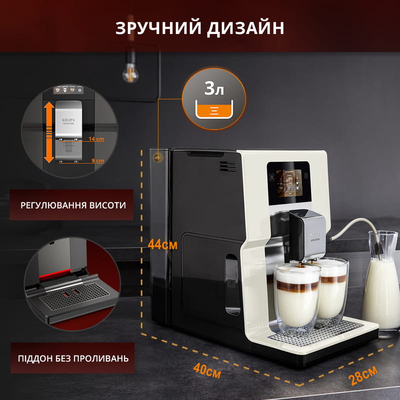 Кавомашина Krups Intuition Preference EA872A10