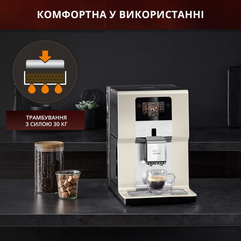 Кофемашина Krups Intuition Preference EA872A10