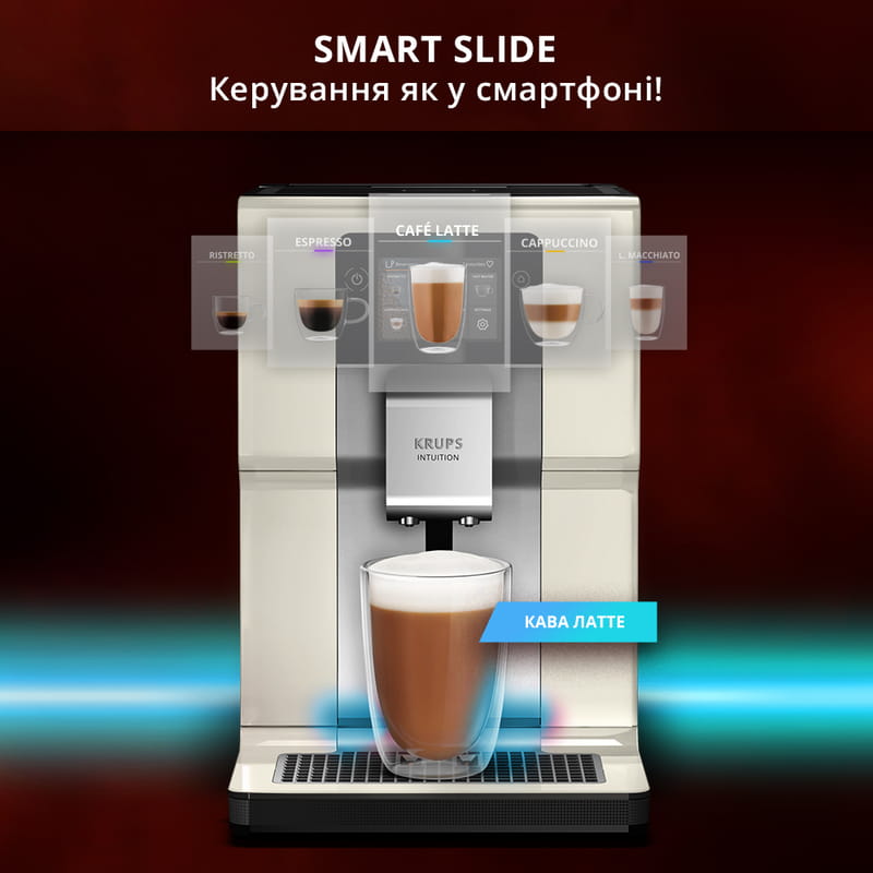 Кофемашина Krups Intuition Preference EA872A10