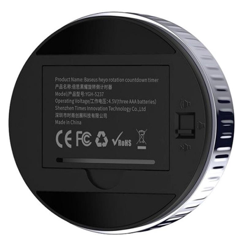 Кухонний таймер Baseus Heyo Rotation Countdown Timer (ACDJS-01)