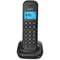 Фото - Радиотелефон DECT Alcatel E132 Duo Black (ATL1418941) | click.ua