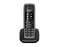 Фото - IP-телефон Gigaset C530A IP Black (S30852-H2526-S301) | click.ua
