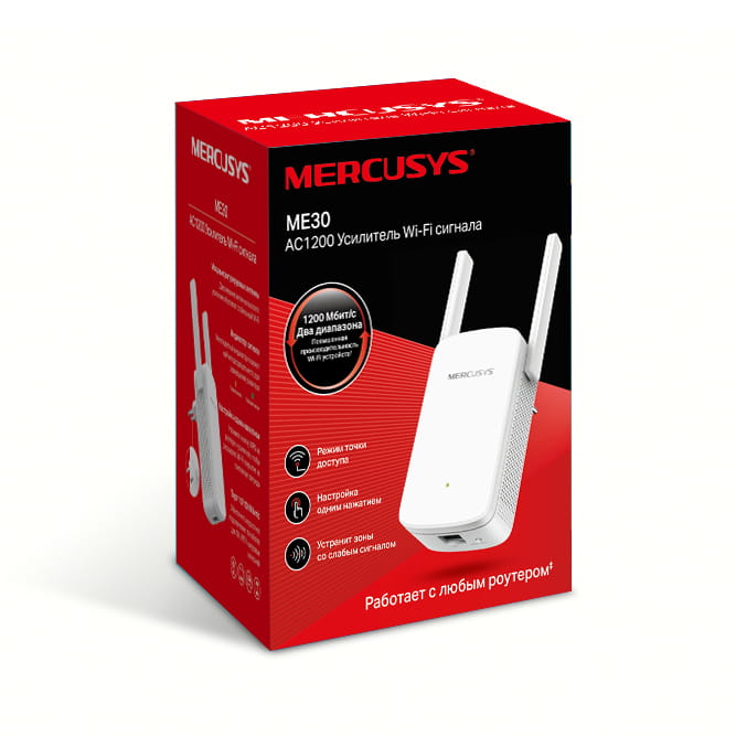 Точка доступа Mercusys ME30